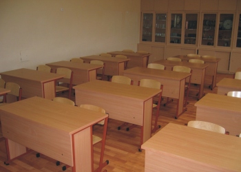 Classrooms
